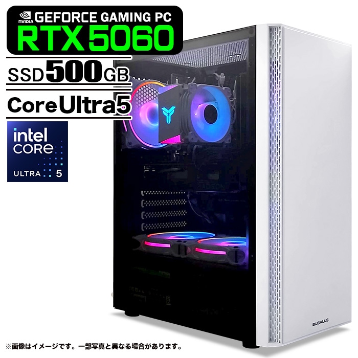 ゲーミングPC デスクトップパソコン U3 GeForce RTX5060 Intel Core Ultra5 225F Windows11 NVMe M.2 SSD500GB メモリ16GB ゲーミングパソコン eスポーツ PASOUL 煌