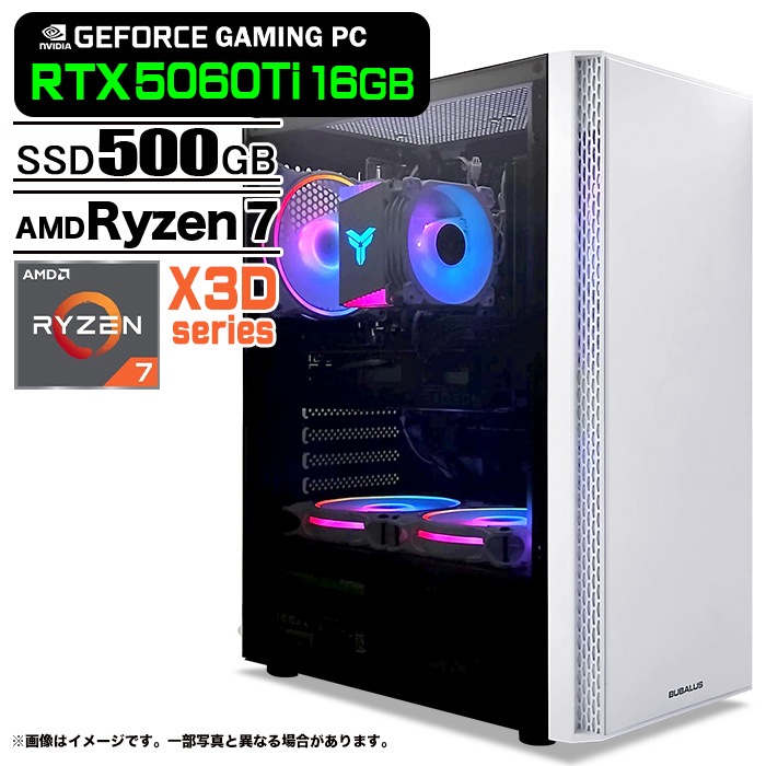 ゲーミングPC デスクトップパソコン U3 GeForce RTX5060Ti VRAM16GB