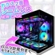 ゲーミングPC デスクトップパソコン 海景房 GMQ360 ブラック GeForce RTX5060 Intel Core Ultra5 225F Windows11 NVMe M.2 SSD500GB メモリ16GB CPU水冷ファン ゲーミングパソコン eスポーツ PASOUL 極