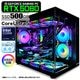 ゲーミングPC デスクトップパソコン 海景房 GMQ360 ブラック GeForce RTX5060 Intel Core Ultra5 225F Windows11 NVMe M.2 SSD500GB メモリ16GB CPU水冷ファン ゲーミングパソコン eスポーツ PASOUL 極