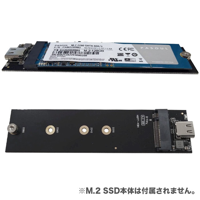 PASOUL M.2 SATA SSD専用USB外付けケース ポータブルSSDケース M.2（NGFF） to USB3.0/3.1 type-C SSDケース ポータブルM.2 SSDリーダー NGFF M.2 2230/2242/2260/2280 アルミニウム製 USB3.1 Gen1 5Gbps / Gen2 10Gbps対応