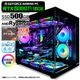 ゲーミングPC デスクトップパソコン 海景房 GMQ360 ブラック GeForce RTX5060Ti VRAM16GB AMD Ryzen7 9800X3D Windows11 NVMe M.2 SSD500GB メモリ32GB CPU水冷ファン ゲーミングパソコン eスポーツ PASOUL 極
