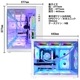 ゲーミングPC デスクトップパソコン 海景房 GMQ360 ホワイト GeForce RTX5060 Intel Core Ultra5 225F Windows11 NVMe M.2 SSD500GB メモリ16GB CPU水冷ファン ゲーミングパソコン eスポーツ PASOUL 極