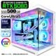 ゲーミングPC デスクトップパソコン 海景房 GMQ360 ホワイト GeForce RTX5060 Intel Core Ultra5 225F Windows11 NVMe M.2 SSD500GB メモリ16GB CPU水冷ファン ゲーミングパソコン eスポーツ PASOUL 極