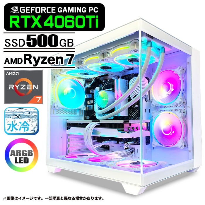 ゲーミングPC デスクトップパソコン 白色海景房シームレス HJF-ATX（WH 