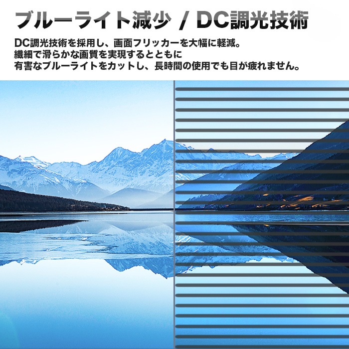 PASOUL ゲーミングモニター IPASON F24D 23.8インチワイド ブラック LED液晶 FullHD 1920×1080 16:9 120Hz IPSパネル LEDバックライト付 非光沢 ノングレア 液晶ディスプレイ HDMI VGA HDR VESA規格