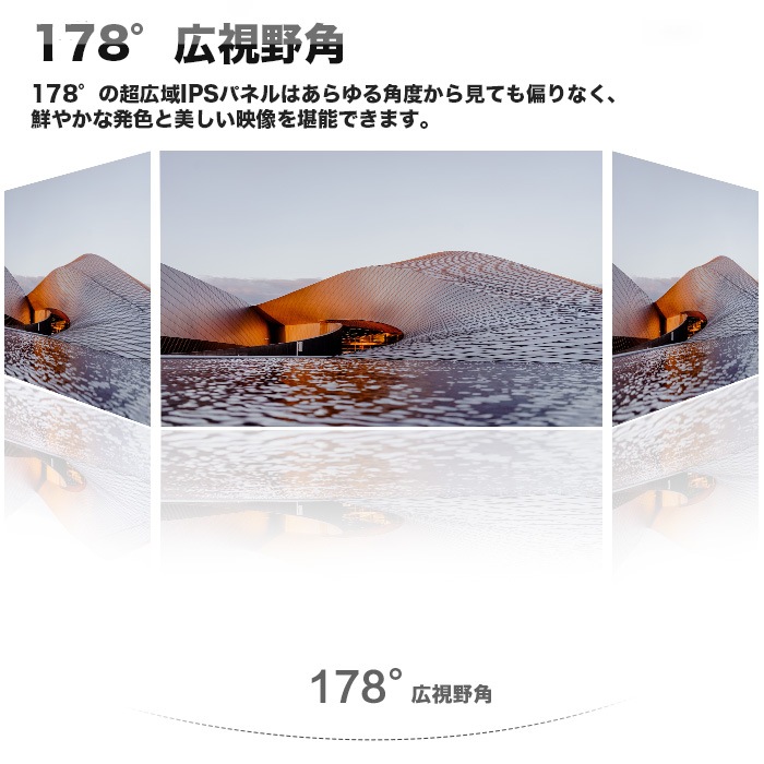 PASOUL ゲーミングモニター IPASON F24D 23.8インチワイド ブラック LED液晶 FullHD 1920×1080 16:9 120Hz IPSパネル LEDバックライト付 非光沢 ノングレア 液晶ディスプレイ HDMI VGA HDR VESA規格