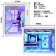 ゲーミングPC デスクトップパソコン 海景房 GMQ360 ホワイト GeForce RTX5060Ti VRAM16GB AMD Ryzen7 9800X3D Windows11 NVMe M.2 SSD500GB メモリ32GB CPU水冷ファン ゲーミングパソコン eスポーツ PASOUL 極
