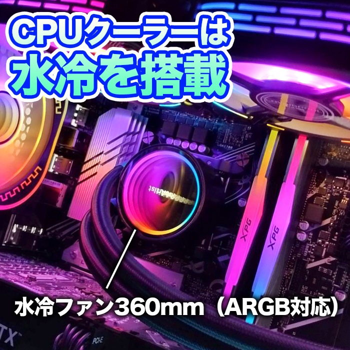 ゲーミングPC デスクトップパソコン GP-V3 ブラック ピラーレス GeForce RTX5060 Intel Core Ultra5 225F Windows11 NVMe M.2 SSD500GB メモリ16GB CPU水冷ファン ゲーミングパソコン eスポーツ PASOUL 極