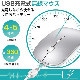 ワイヤレスマウス Bluetooth 5.0 マウス 無線 超薄型 静音 充電式 省エネルギー 2.4GHz 高精度 持ち運び便利 iPhone/iPad/Mac/Windows/Surface/Microsoft Proに対応 シルバー