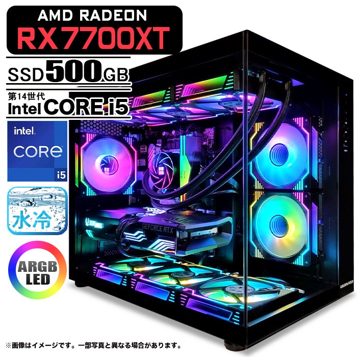 ゲーミングPC デスクトップパソコン 海景房 GMQ360 ブラック AMD 