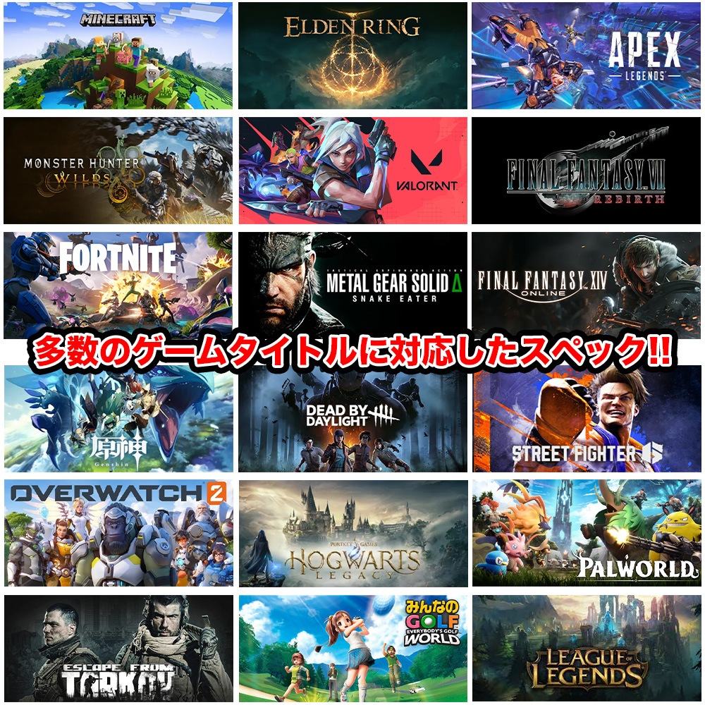 ゲーミングPC デスクトップパソコン COMBAT ZONE S7 AMD Radeon RX9060XT 第14世代 Intel Corei5 14400F Windows11 NVMe M.2 SSD500GB メモリ16GB ゲーミングパソコン eスポーツ PASOUL 煌