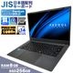 ノートパソコン PASOUL NC14J 14インチワイド Windows11 Intel Pentium GOLD 6500Y NVMe PCIe3.0 SSD256GB メモリ8GB フルHD 1920×1080 デュアルWifi Bluetooth USB3.0 Type-C HDMI WEBカメラ JIS規格 日本語配列キーボード