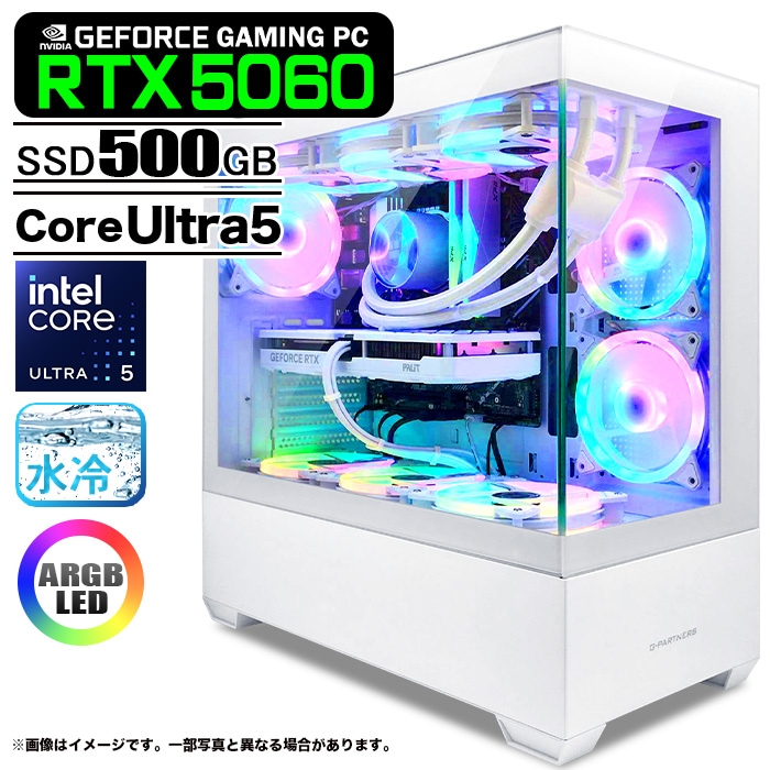ゲーミングPC デスクトップパソコン GP-V3 ホワイト ピラーレス
