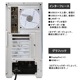 ゲーミングPC デスクトップパソコン GP-V3 ホワイト ピラーレス GeForce RTX5060 Intel Core Ultra5 225F Windows11 NVMe M.2 SSD500GB メモリ16GB CPU水冷ファン ゲーミングパソコン eスポーツ PASOUL 極