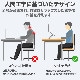 【PS-04】ノートパソコンスタンド 冷却ファン搭載 折りたたみ式 ノート PCスタンド 改良版 アルミ合金製 ホルダー 高さ 角度調整可能 滑り止め 軽量 姿勢改善 腰痛解消 Macbook/Macbook Air/Macbook Pro/iPad/ノートPC/タブレット 9~16インチ対応
