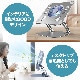 【PS-04】ノートパソコンスタンド 冷却ファン搭載 折りたたみ式 ノート PCスタンド 改良版 アルミ合金製 ホルダー 高さ 角度調整可能 滑り止め 軽量 姿勢改善 腰痛解消 Macbook/Macbook Air/Macbook Pro/iPad/ノートPC/タブレット 9~16インチ対応