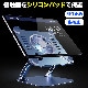 【PS-04】ノートパソコンスタンド 冷却ファン搭載 折りたたみ式 ノート PCスタンド 改良版 アルミ合金製 ホルダー 高さ 角度調整可能 滑り止め 軽量 姿勢改善 腰痛解消 Macbook/Macbook Air/Macbook Pro/iPad/ノートPC/タブレット 9~16インチ対応