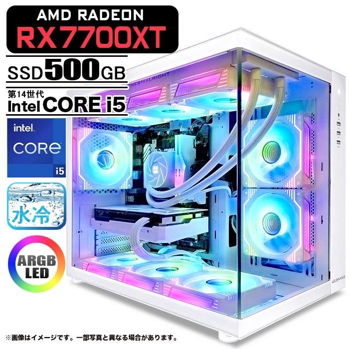 【即納激安ホワイトモデル】GTX970搭載ゲーミングPCフルセット✨R5 即納激安ホワイトモデル】GTX970搭載ゲーミングPCフルセット✨R5