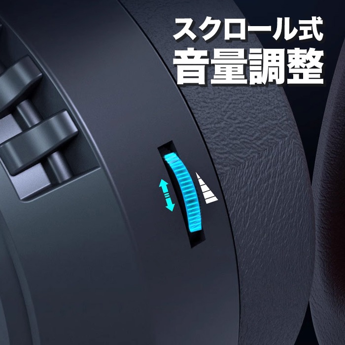 シュタインズ・ゲート　マウス　ヘッドフォン 20151216162146_818_.jpg