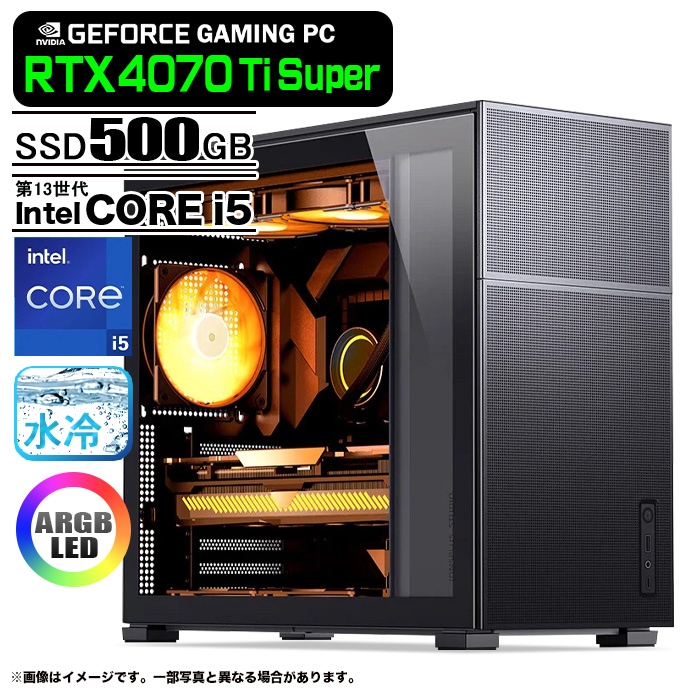 ゲーム用ハイスペックPC おすすめはハイスペック】モンハンワイルズに最適なゲーミングPC