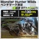 ゲーミングPC デスクトップパソコン GP-V3 ブラック ピラーレス GeForce RTX4060Ti AMD Ryzen7 5700X Windows11 NVMe M.2 SSD500GB メモリ16GB CPU水冷ファン ゲーミングパソコン eスポーツ PASOUL 極