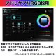 ゲーミングPC デスクトップパソコン GP-V3 ブラック ピラーレス GeForce RTX4060Ti AMD Ryzen7 5700X Windows11 NVMe M.2 SSD500GB メモリ16GB CPU水冷ファン ゲーミングパソコン eスポーツ PASOUL 極