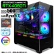 ゲーミングPC デスクトップパソコン GP-V3 ブラック ピラーレス GeForce RTX4060Ti AMD Ryzen7 5700X Windows11 NVMe M.2 SSD500GB メモリ16GB CPU水冷ファン ゲーミングパソコン eスポーツ PASOUL 極
