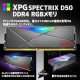 ゲーミングPC デスクトップパソコン GP-V3 ブラック ピラーレス GeForce RTX4060Ti AMD Ryzen7 5700X Windows11 NVMe M.2 SSD500GB メモリ16GB CPU水冷ファン ゲーミングパソコン eスポーツ PASOUL 極