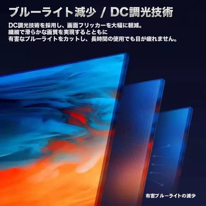 IPASONモニター24インチ 1080p 144bz IPASONモニター24インチ 1080p 144bz Amazon.co.jp: IPASON アイ