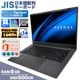 ノートパソコン PASOUL NC14J Microsoft Office2024 Home＆Business セット 14インチワイド Windows11 Intel Pentium GOLD 6500Y NVMe PCIe3.0 SSD500GB メモリ8GB フルHD 1920×1080 デュアルWifi Bluetooth USB3.0 Type-C HDMI WEBカメラ JIS規格 日本語配列キーボード