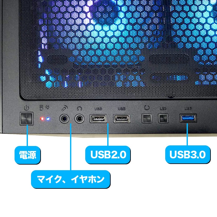 ゲーミングPC デスクトップパソコン ブラック メッシュ GeForce RTX3050 第12世代 Intel Corei5 12400F Windows11 NVMe M.2 SSD500GB メモリ16GB ゲーミングパソコン eスポーツ PASOUL 煌