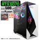 ゲーミングPC デスクトップパソコン COMBAT ZONE S7 GeForce RTX5070 AMD Ryzen7 9800X3D Windows11 NVMe M.2 SSD500GB メモリ16GB ゲーミングパソコン eスポーツ PASOUL 煌
