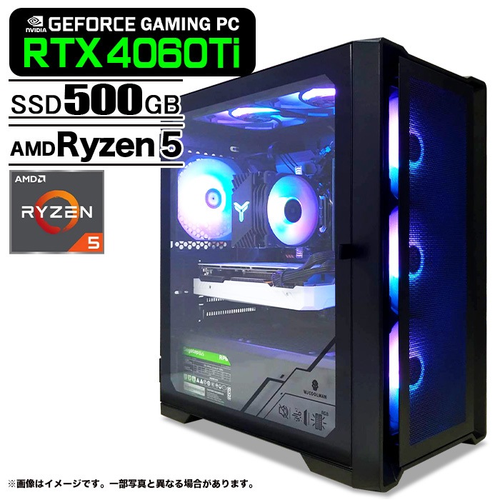 当日出荷モデル】ゲーミングPC デスクトップパソコン ブラック 