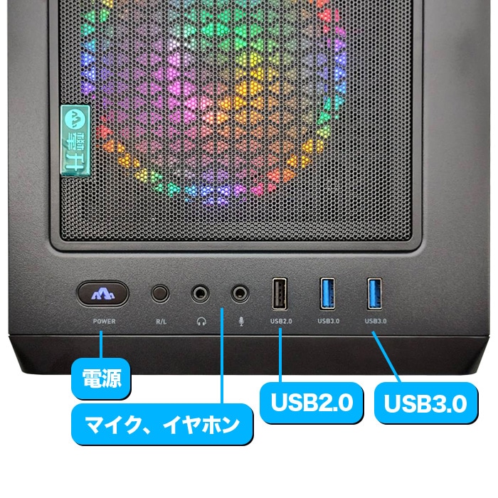 ゲーミングPC デスクトップパソコン COMBAT ZONE S7 GeForce RTX3050 第12世代 Intel Corei5 12400F Windows11 NVMe M.2 SSD500GB メモリ16GB ゲーミングパソコン eスポーツ PASOUL 煌