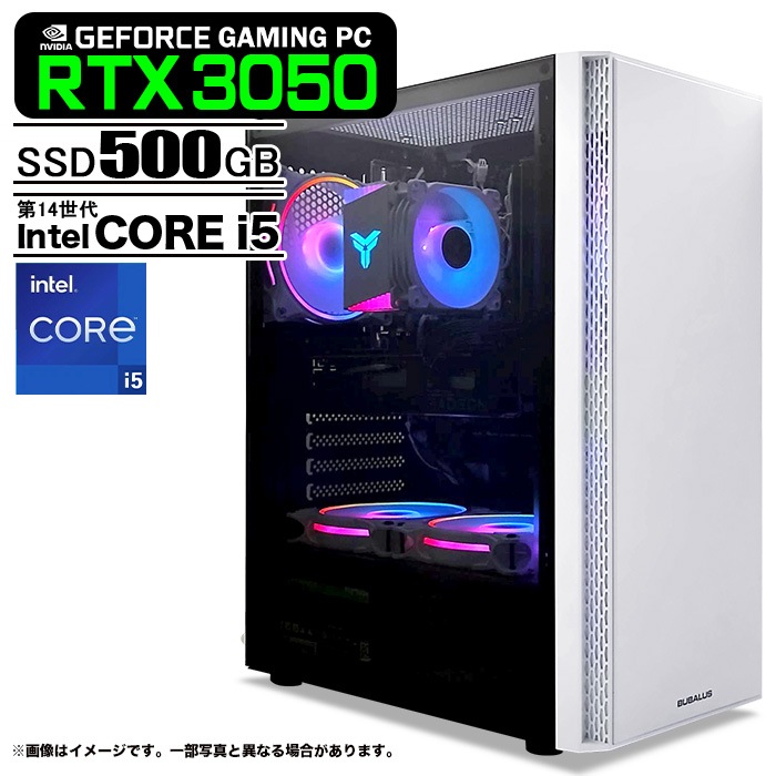 ゲーミングPC デスクトップパソコン U3 GeForce RTX3050 第12世代 Intel Corei5 12400F Windows11 NVMe M.2 SSD500GB メモリ16GB ゲーミングパソコン eスポーツ PASOUL 煌