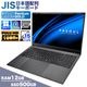 ノートパソコン PASOUL NC15J [マットグレイ] 15.6インチワイド Windows11 Intel Pentium GOLD 6500Y NVMe PCIe3.0 SSD500GB メモリ12GB フルHD 1920×1080 デュアルWifi Bluetooth USB3.0 Type-C HDMI WEBカメラ JIS規格 日本語配列キーボード