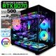 ゲーミングPC デスクトップパソコン 海景房 GMQ360 ブラック GeForce RTX5070 AMD Ryzen7 9800X3D Windows11 NVMe M.2 SSD500GB メモリ32GB CPU水冷ファン ゲーミングパソコン eスポーツ PASOUL 極