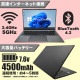 ノートパソコン PASOUL NC15J [マットグレイ] Microsoft Office2024 Home＆Business セット 15.6インチワイド Windows11 Intel Pentium GOLD 6500Y NVMe PCIe3.0 SSD256GB メモリ12GB フルHD 1920×1080 デュアルWifi Bluetooth USB3.0 Type-C HDMI WEBカメラ JIS規格 日本語配列キーボード