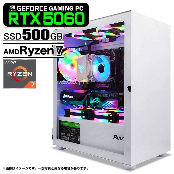 ゲーミングPC デスクトップパソコン ホワイト プレーン GeForce RTX5060 AMD Ryzen7 7800X3D Windows11 NVMe M.2 SSD500GB メモリ16GB ゲーミングパソコン eスポーツ PASOUL 煌
