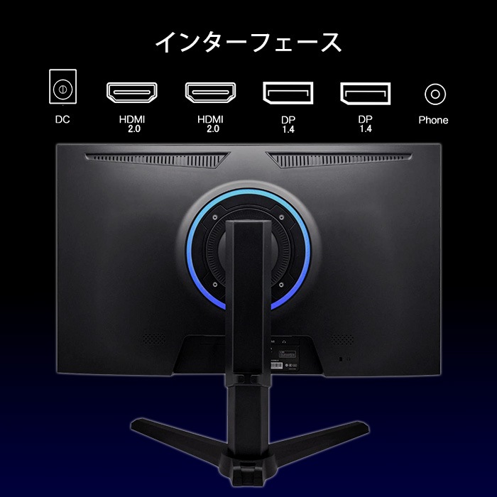PASOUL ゲーミングモニター IPASON E2728S-M 27インチワイド ブラック LED液晶 WQHD 2560×1440 16:9 180Hz 1ms VAパネル LEDバックライト付 非光沢 ノングレア 液晶ディスプレイ HDMI2.0 DisplayPort1.4 HDR10 チルト/スイベル/ピボット/高さ調整 VESA規格