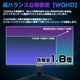 PASOUL ゲーミングモニター IPASON E2728S-M 27インチワイド ブラック LED液晶 WQHD 2560×1440 16:9 180Hz 1ms VAパネル LEDバックライト付 非光沢 ノングレア 液晶ディスプレイ HDMI2.0 DisplayPort1.4 HDR10 チルト/スイベル/ピボット/高さ調整 VESA規格
