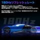 PASOUL ゲーミングモニター IPASON E2728S-M 27インチワイド ブラック LED液晶 WQHD 2560×1440 16:9 180Hz 1ms VAパネル LEDバックライト付 非光沢 ノングレア 液晶ディスプレイ HDMI2.0 DisplayPort1.4 HDR10 チルト/スイベル/ピボット/高さ調整 VESA規格