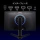 PASOUL ゲーミングモニター IPASON E2728S-M 27インチワイド ブラック LED液晶 WQHD 2560×1440 16:9 180Hz 1ms VAパネル LEDバックライト付 非光沢 ノングレア 液晶ディスプレイ HDMI2.0 DisplayPort1.4 HDR10 チルト/スイベル/ピボット/高さ調整 VESA規格