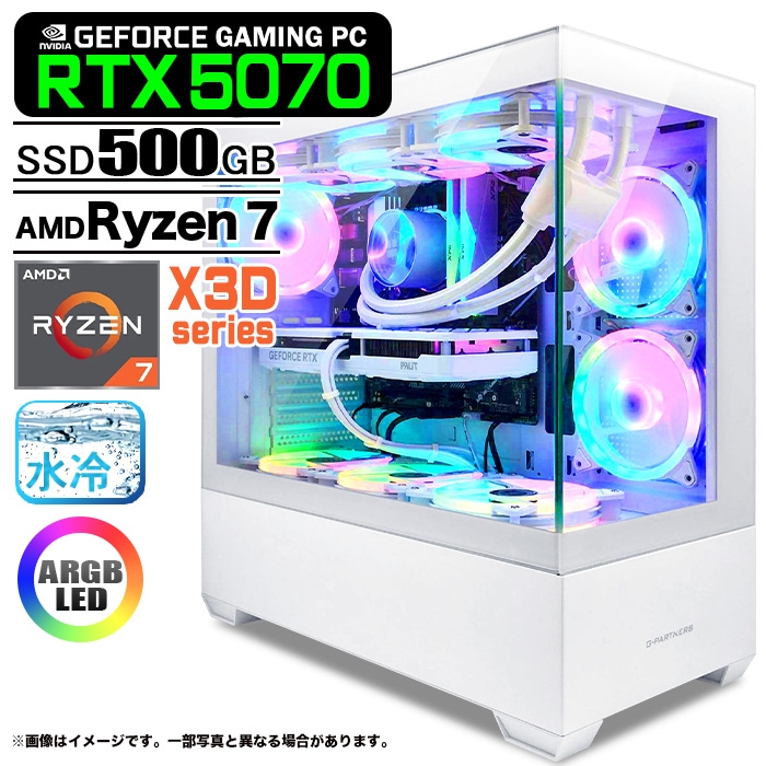 ちょこ ライトゲーミングパソコン デスクトップパソコン pc ゲーミングPC デスクトップパソコン GP-V3 ホワイト ピラーレス