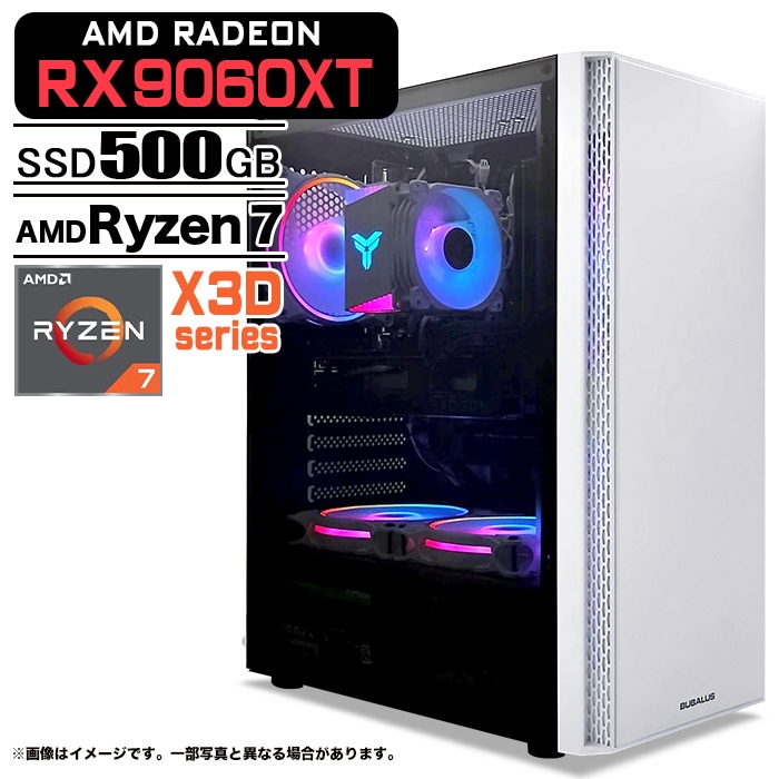ゲーミングPC デスクトップパソコン U3 AMD Radeon RX9060XT AMD
