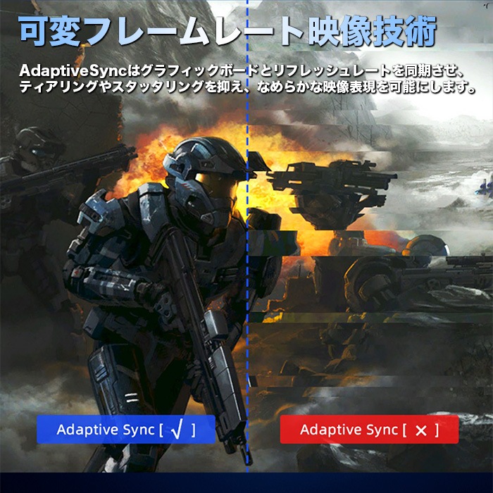 PASOUL ゲーミングモニター IPASON E342BW-J LED液晶 34インチ