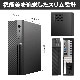 【セール商品】2025サマーセット PASOUL S2 ブラック デスクトップパソコン スタンダード スリムタワー IPASON24インチモニター / キーボード&マウス / WEBROOTアンチウイルス 第12世代 Intel Corei3 12100 Windows11 NVMe M.2 SSD256GB メモリ8GB ゲーミングパソコン 省スペース型 eスポーツ スタンダードシリーズ G-SLIM