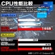 【セール商品】2025サマーセット PASOUL S2 ブラック デスクトップパソコン スタンダード スリムタワー IPASON24インチモニター / キーボード&マウス / WEBROOTアンチウイルス 第12世代 Intel Corei3 12100 Windows11 NVMe M.2 SSD256GB メモリ8GB ゲーミングパソコン 省スペース型 eスポーツ スタンダードシリーズ G-SLIM