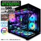 ゲーミングPC デスクトップパソコン 海景房 GMQ360 ブラック GeForce RTX5070Ti AMD Ryzen7 9800X3D Windows11 NVMe M.2 SSD500GB メモリ32GB CPU水冷ファン ゲーミングパソコン eスポーツ PASOUL 極